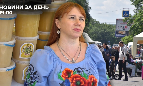 Новини за день — 16 червня 2025 року, станом на 1900