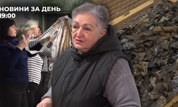 Новини за день — 16 січня 2026 року, станом на 1900