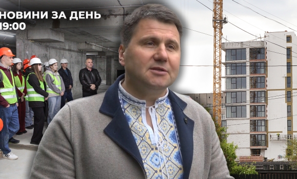 Новини за день — 16 травня 2025 року, станом на 1900