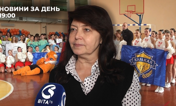 Новини за день — 17 листопада 2025 року, станом на 1900 Новини за день — 17 листопада 2025 року, станом на 1900