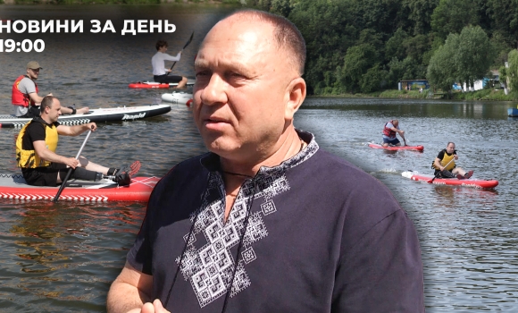Новини за день — 18 червня 2025 року, станом на 1900