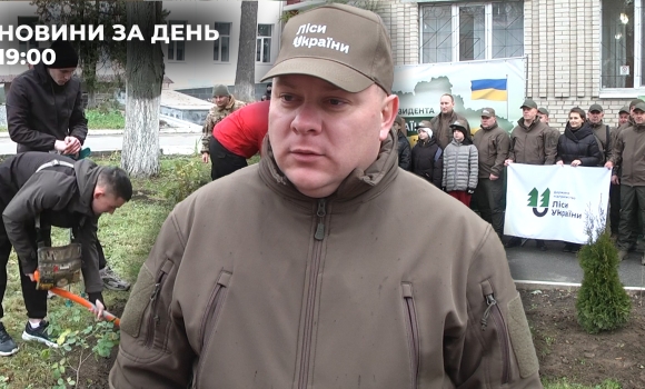 Новини за день — 18 листопада 2025 року, станом на 1900