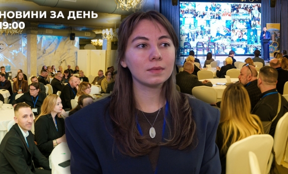 Новини за день — 19 січня 2026 року, станом на 1900