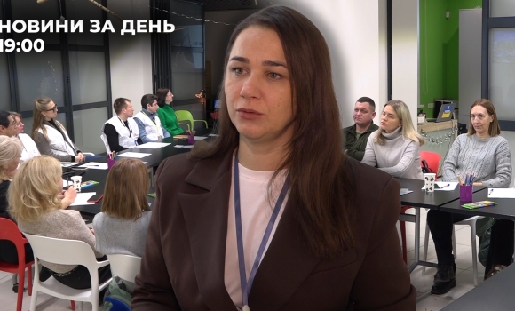 Новини за день — 2 січня 2026 року, станом на 1900