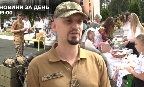 Новини за день — 2 вересня 2025 року, станом на 1900