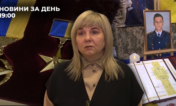 Новини за день — 21 липня 2025 року, станом на 1900