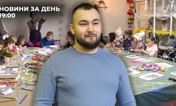 Новини за день — 22 грудня 2025 року, станом на 1900