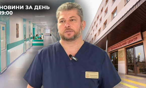 Новини за день — 23 жовтня 2025 року, станом на 1900