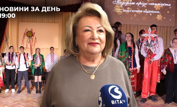 Новини за день — 25 грудня 2025 року, станом на 1900