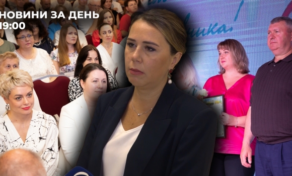 Новини за день — 25 липня 2025 року, станом на 1900