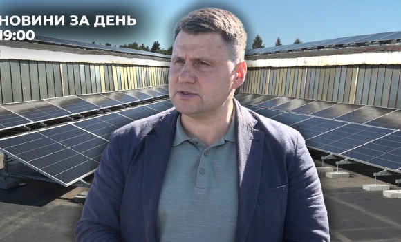 Новини за день — 26 вересня 2025 року, станом на 1900
