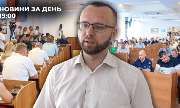 Новини за день — 27 червня 2025 року, станом на 1900