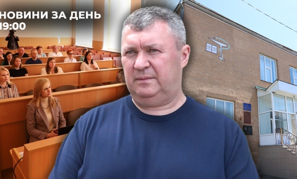 Новини за день — 27 травня 2025 року, станом на 1900