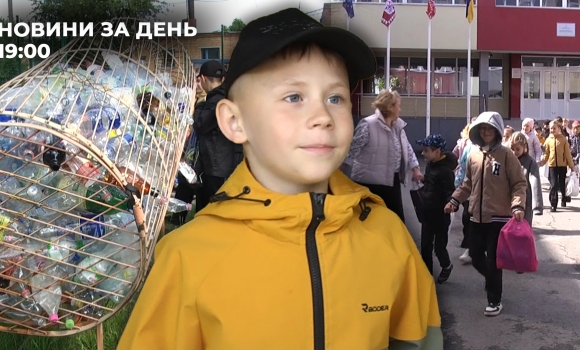 Новини за день — 28 травня 2025 року, станом на 1900