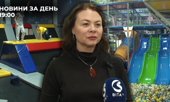 Новини за день — 3 грудня 2025 року, станом на 1900 Новини за день — 3 грудня 2025 року, станом на 1900