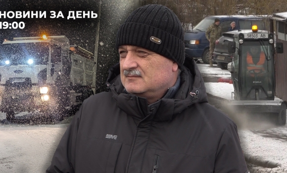 Новини за день — 31 грудня 2025 року, станом на 1900