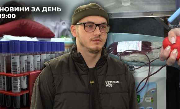 Новини за день — 4 грудня 2025 року, станом на 1900