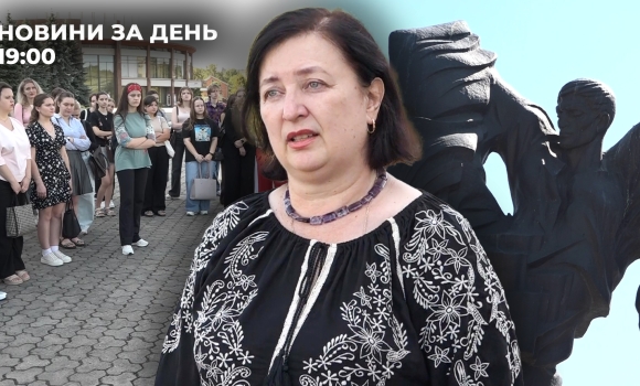 Новини за день — 4 вересня 2025 року, станом на 1900