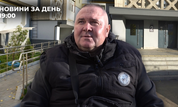 Новини за день — 5 листопада 2025 року, станом на 1900