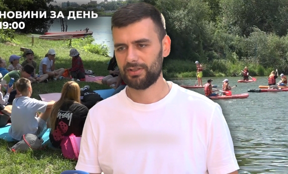 Новини за день — 8 серпня 2025 року, станом на 1900