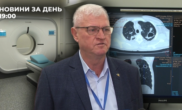 Новини за день — 8 жовтня 2025 року, станом на 1900
