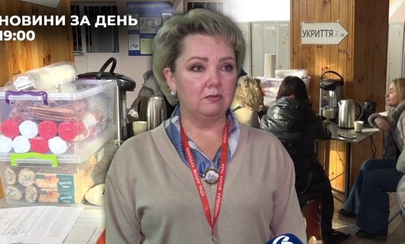 Новини за день — 9 січня 2026 року, станом на 1900 Новини за день — 9 січня 2026 року, станом на 1900