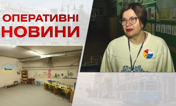 Оперативні новини Вінниці за четвер, 22 грудня 2022 року, станом на 13:00