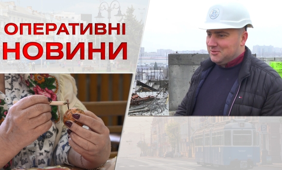 Оперативні новини Вінниці за четвер, 13 квітня 2023 року, станом на 1300