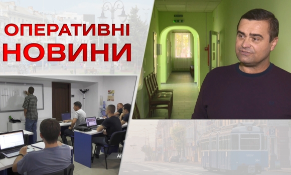 Оперативні новини Вінниці за четвер, 13 жовтня 2022 року, станом на 1300