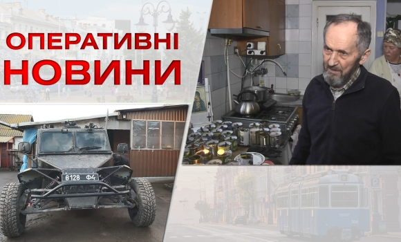 Оперативні новини Вінниці за четвер, 26 січня 2023 року, станом на 1300