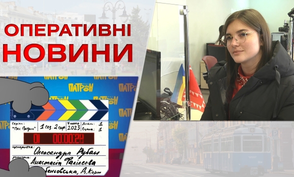 Оперативні новини Вінниці за четвер, 9 лютого 2023 року, станом на 1900