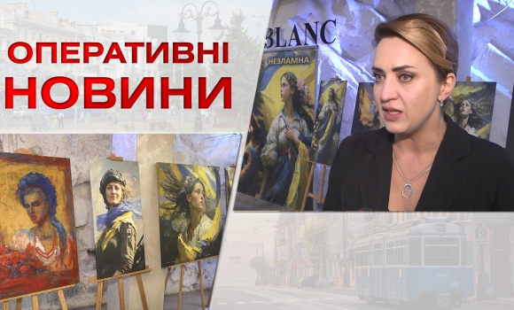 Оперативні новини Вінниці за понеділок, 10 квітня 2023 року, станом на 1300