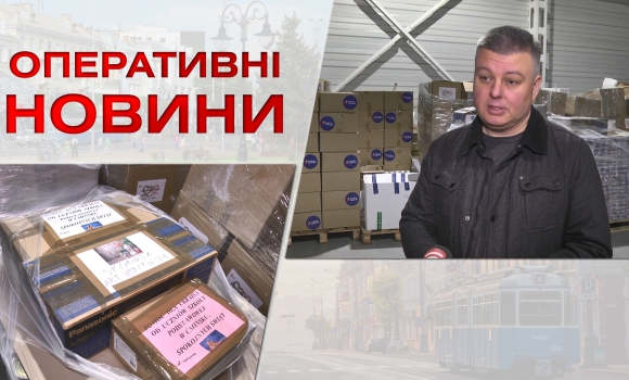 Оперативні новини Вінниці за понеділок, 12 грудня 2022 року, станом на 1300