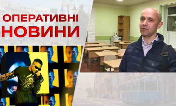 Оперативні новини Вінниці за понеділок, 15 травня 2023 року, станом на 1300