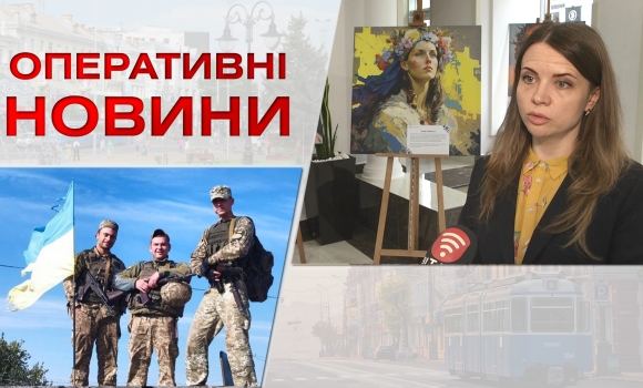 Оперативні новини Вінниці за понеділок, 17 квітня 2023 року, станом на 1900