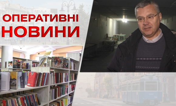 Оперативні новини Вінниці за понеділок, 28 листопада 2022 року, станом на 13:00