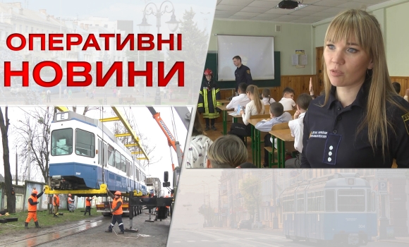 Оперативні новини Вінниці за понеділок, 3 квітня 2023 року, станом на 1300