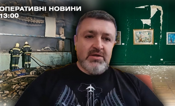 Оперативні новини Вінниці за понеділок, 6 листопада 2023 року, станом на 1300