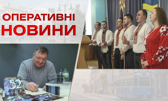 Оперативні новини Вінниці за п'ятницю, 13 січня 2023 року, станом на 1900