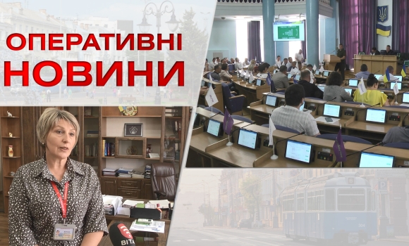 Оперативні новини Вінниці за п'ятницю, 26 серпня 2022 року, станом на 19:00