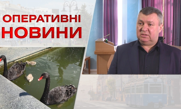 Оперативні новини Вінниці за п'ятницю, 28 квітня 2023 року, станом на 1900