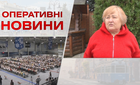 Оперативні новини Вінниці за п'ятницю, 4 листопада 2022 року, станом на 1300