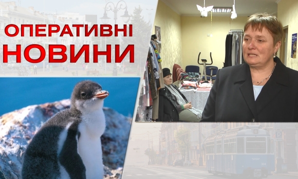 Оперативні новини Вінниці за п'ятницю, 6 січня 2023 року, станом на 1300