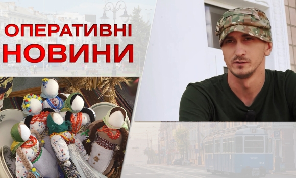 Оперативні новини Вінниці за середу, 19 липня 2023 року, станом на 1300