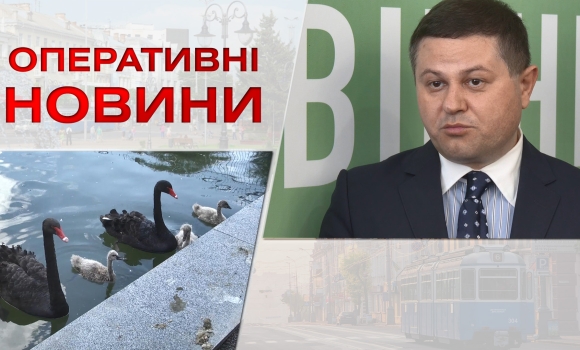 Оперативні новини Вінниці за середу, 31 травня 2023 року, станом на 1900