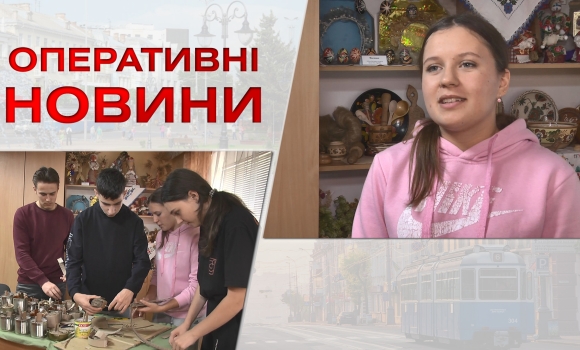 Оперативні новини Вінниці за вівторок, 11 жовтня 2022 року, станом на 1300