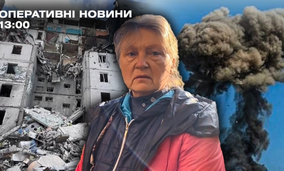 Оперативні новини Вінниці за вівторок, 14 листопада 2023 року, станом на 1300