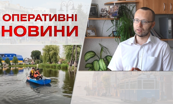 Оперативні новини Вінниці за вівторок, 18 липня 2023 року, станом на 1300