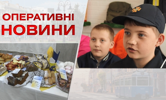 Оперативні новини Вінниці за вівторок, 2 травня 2023 року, станом на 1300