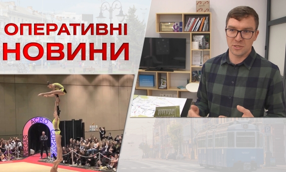 Оперативні новини Вінниці за вівторок, 2 травня 2023 року, станом на 1900